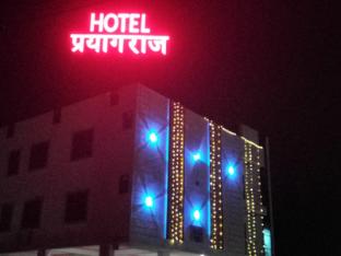 hotel prayagraj