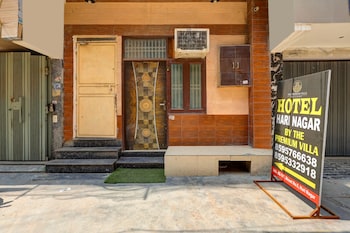hotel hari nager by the premium villa