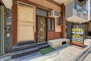 hotel hari nager by the premium villa