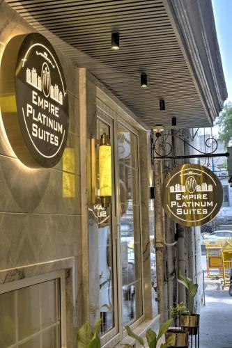 empire platinum suites