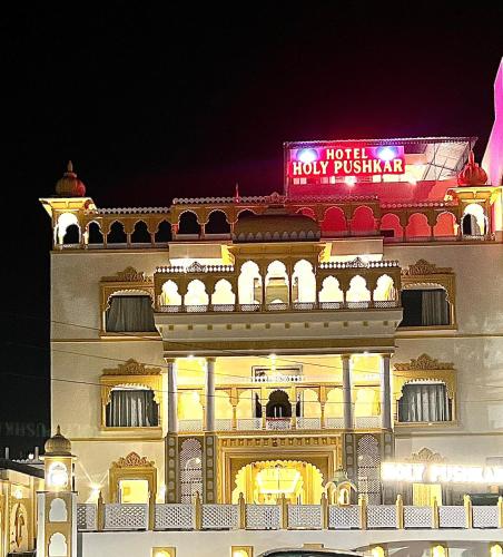 hotel holy pushkar by div hospitality