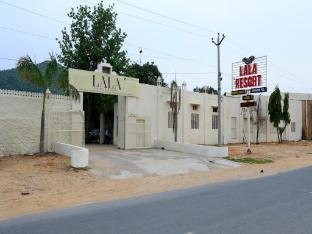 the lala hotel and resort
