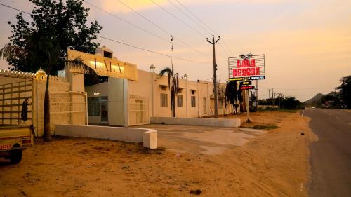 the lala hotel and resort