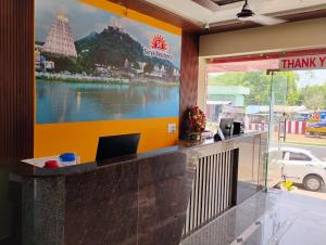 surya residency srikalahasti