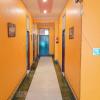 hotel swasthik residency