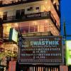 hotel swasthik residency