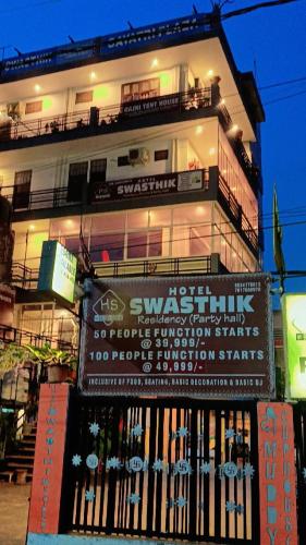hotel swasthik residency