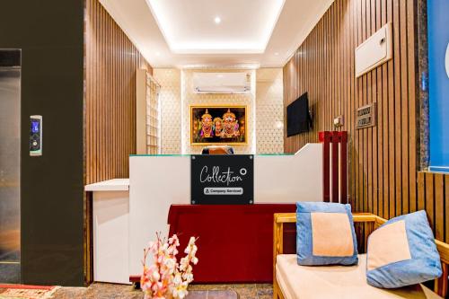 Super Collection O Zoological Park Formerly Nandankanan Resort,,3 star