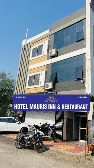 hotel mauris inn