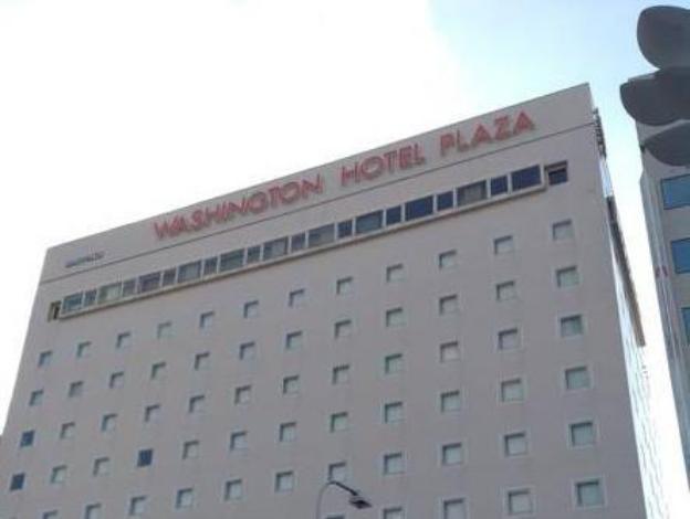 tokushima washington hotel plaza