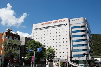 tokushima washington hotel plaza
