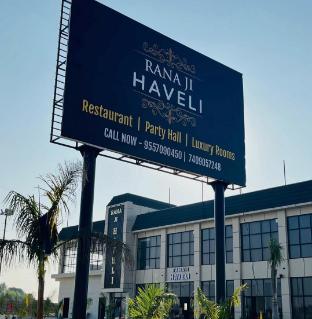 rana ji haveli