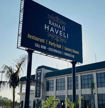 rana ji haveli