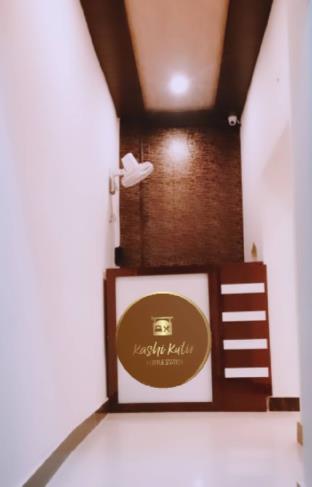 Kashi Kutir,,2 star