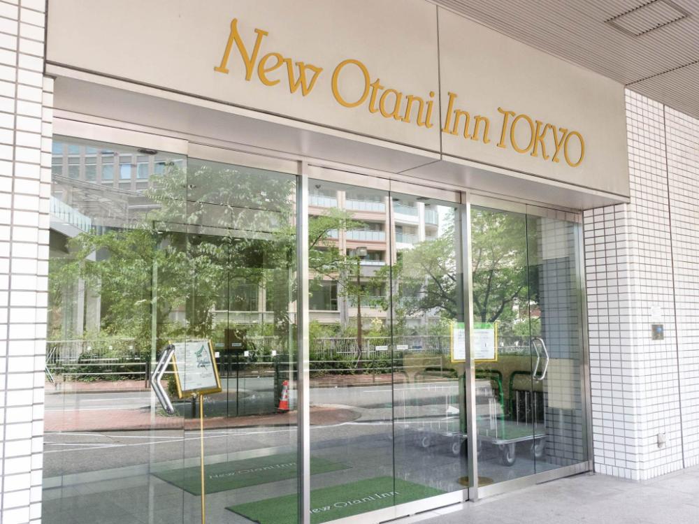new otani inn tokyo