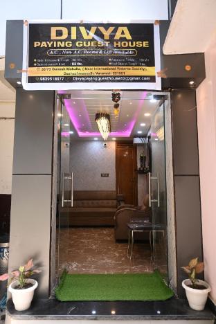 divya paying guest house