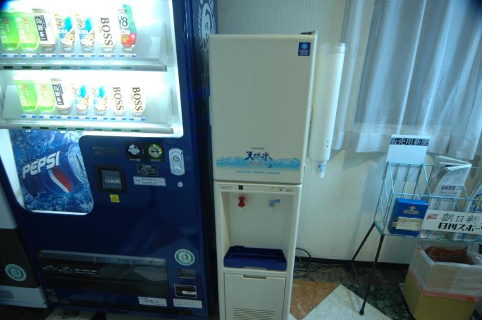 ueno first city hotel