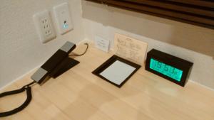 ueno first city hotel