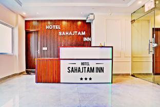 hotel sahajtam inn