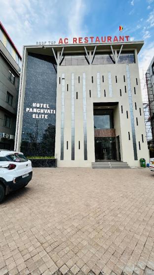 panchavati elite