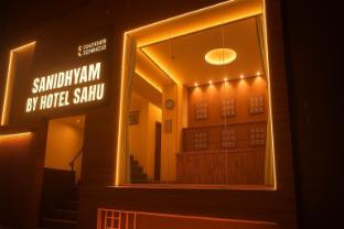 sanidhyam by hotel sahu