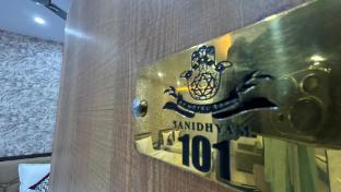 sanidhyam by hotel sahu
