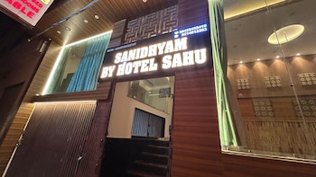 sanidhyam by hotel sahu