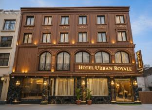 hotel urban lion igi airport delhi