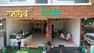 madhav palace