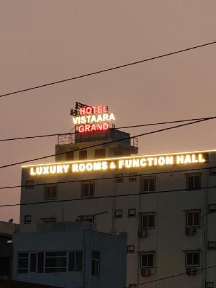 hotel vistaara grand