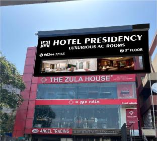 hotel presidency