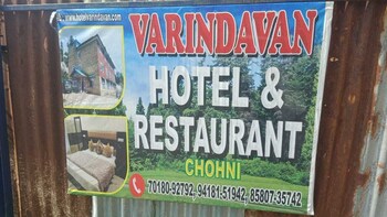 varindavan hotel and restaurant