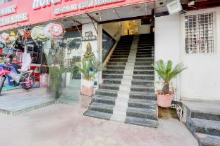 ujjain