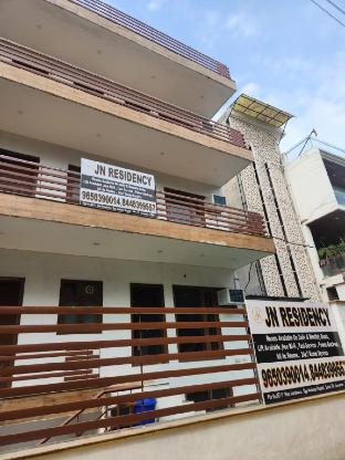 jn residency