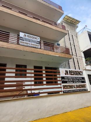 jn residency