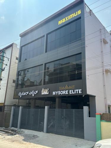 mysore elite