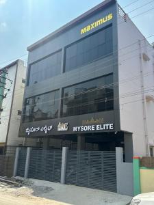 mysore elite
