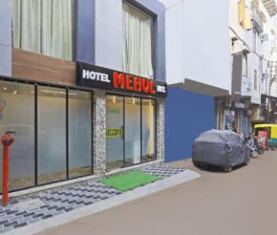 hotel mehul international new delhi city center