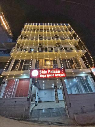 hotel shiv palace