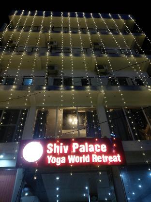 hotel shiv palace