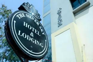 wishotel inn the silver sky