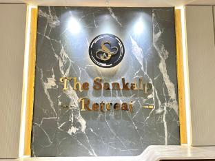 Hotel The Sankalp Retreat,,2 star