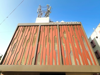 hotel the sankalp retreat