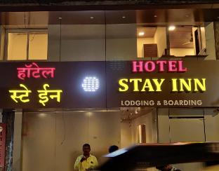 hotel stay inn