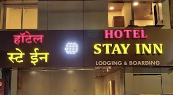hotel stay inn