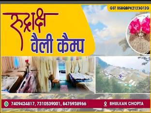 rudraksh valley camp