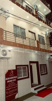 hotel the ram krishna