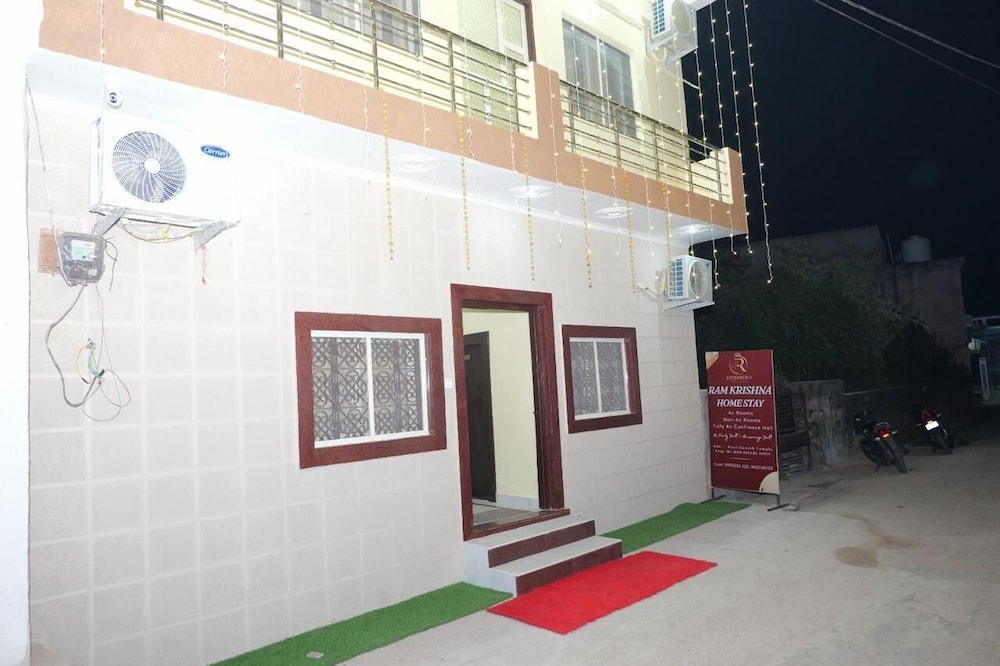 hotel the ram krishna