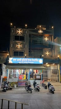 jai ambe hotel