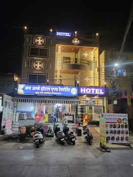 jai ambe hotel